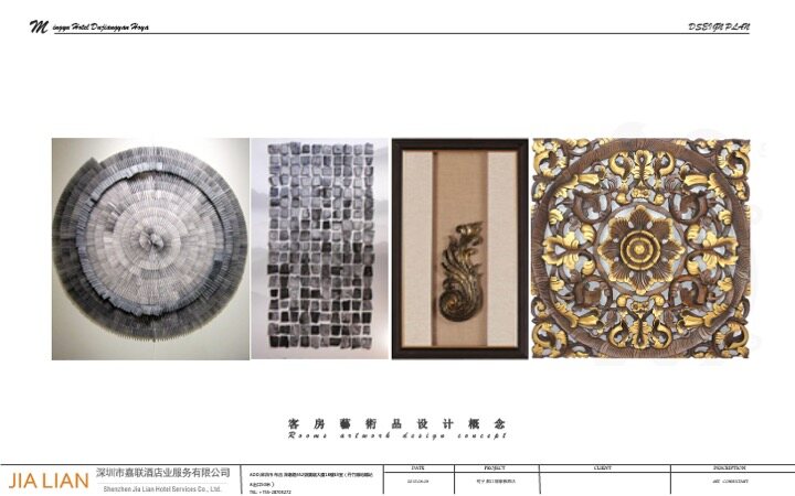 Mingyu Dujiangyan Haoya Hotel Artwork Design Concept - Image 35
