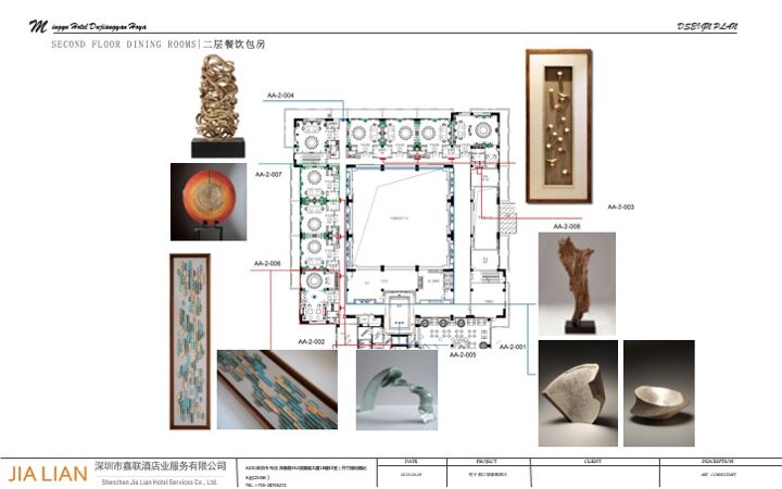 Mingyu Dujiangyan Haoya Hotel Artwork Design Concept - Image 24
