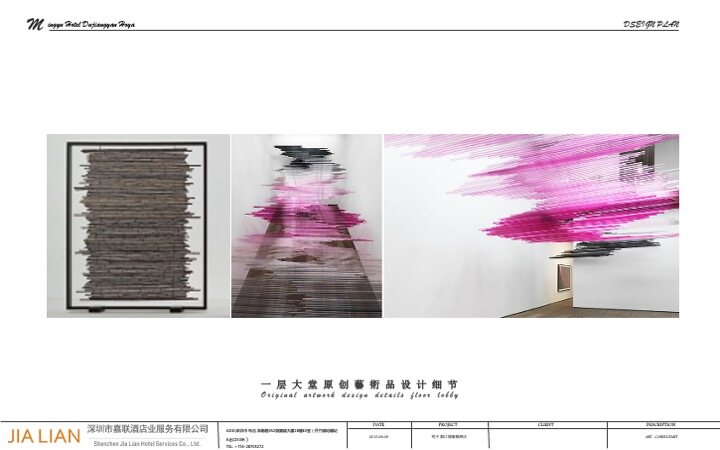 Mingyu Dujiangyan Haoya Hotel Artwork Design Concept - Image 12