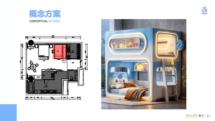 Hi! Cute Horse | Hyatt Regency Changsha | Kids-Themed Room - Real Photo 24