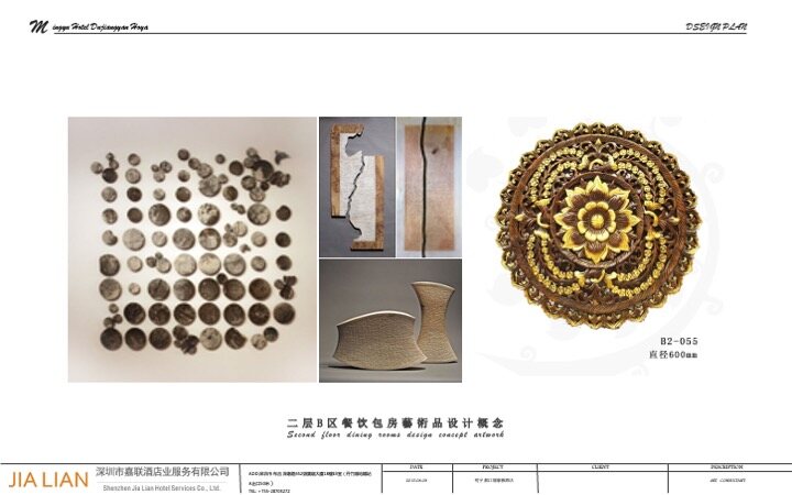 Mingyu Dujiangyan Haoya Hotel Artwork Design Concept - Image 28