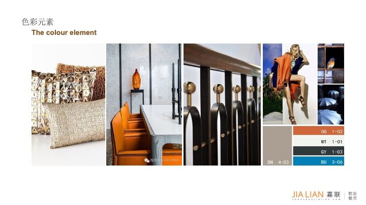 F1 Modern Cantonese Soft Furnishing Scheme - Image 2