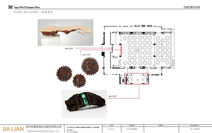Mingyu Dujiangyan Haoya Hotel Artwork Design Concept - Image 20