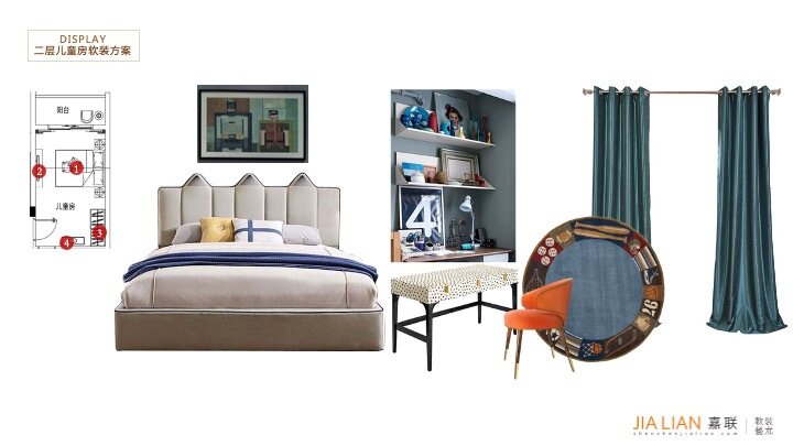 F1 Modern Cantonese Soft Furnishing Scheme - Image 18