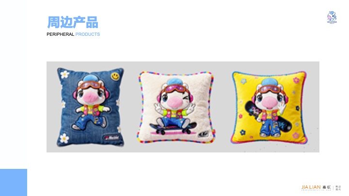 Hi! Cute Horse | Hyatt Regency Changsha | Kids-Themed Room - Real Photo 30