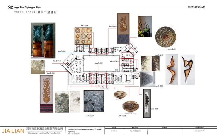 Mingyu Dujiangyan Haoya Hotel Artwork Design Concept - Image 31