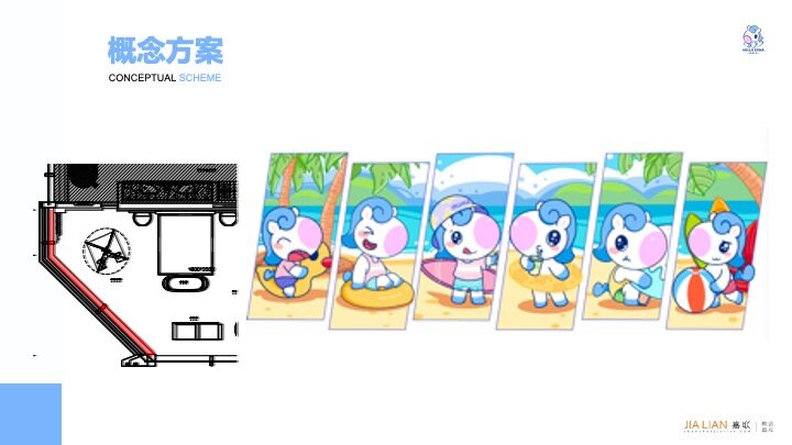 Hi! Cute Horse | Hyatt Regency Changsha | Kids-Themed Room - Real Photo 19