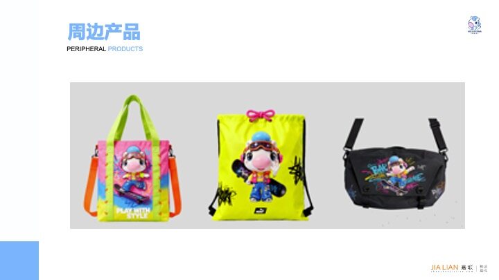 Hi! Cute Horse | Hyatt Regency Changsha | Kids-Themed Room - Real Photo 29