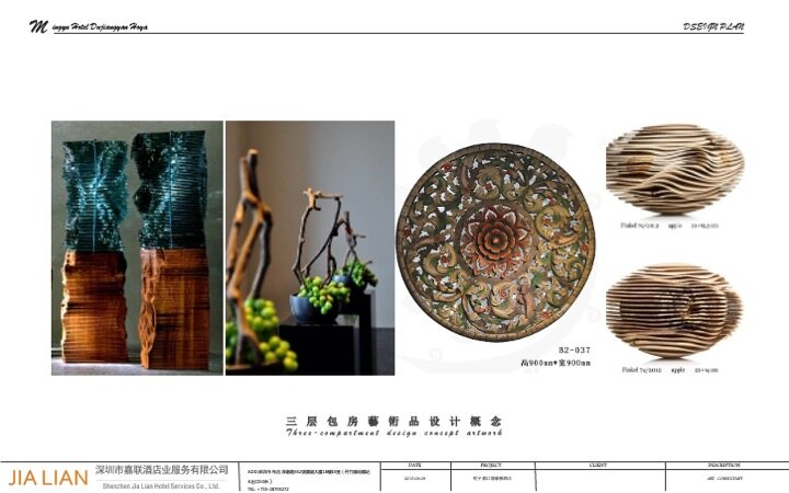 Mingyu Dujiangyan Haoya Hotel Artwork Design Concept - Image 33