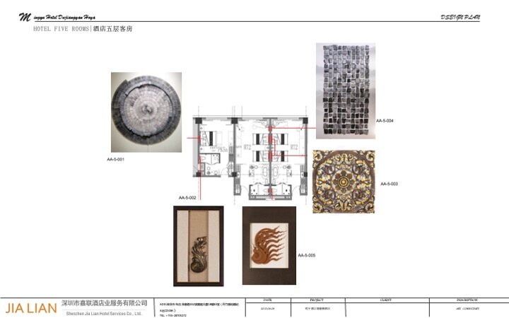 Mingyu Dujiangyan Haoya Hotel Artwork Design Concept - Image 34
