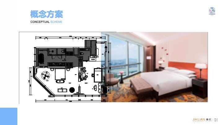 Hi! Cute Horse | Hyatt Regency Changsha | Kids-Themed Room - Real Photo 16