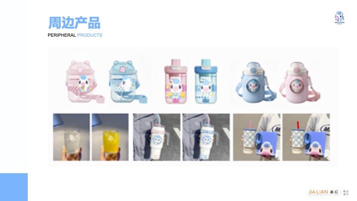 Hi! Cute Horse | Hyatt Regency Changsha | Kids-Themed Room - Real Photo 27