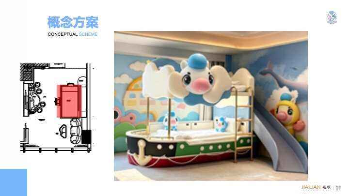 Hi! Cute Horse | Hyatt Regency Changsha | Kids-Themed Room - Real Photo 20