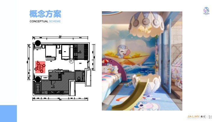 Hi! Cute Horse | Hyatt Regency Changsha | Kids-Themed Room - Real Photo 23