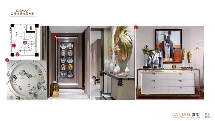 F1 Modern Cantonese Soft Furnishing Scheme - Image 14