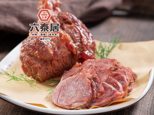 酱牛肉
