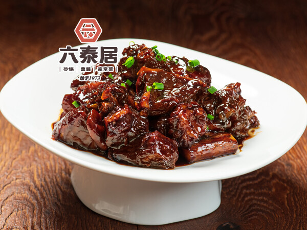 陈醋炆火牛肉