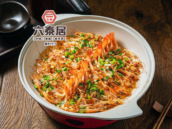 蒜蓉开边虾