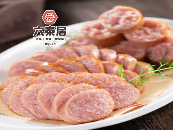 自制粉肠