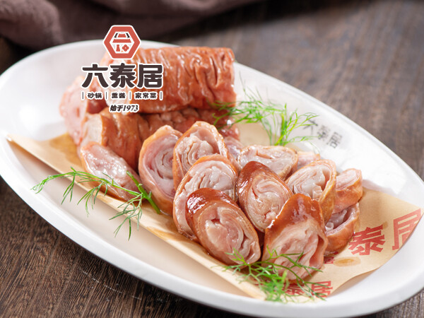 熏大肠