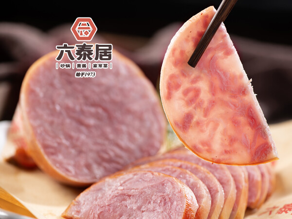 自制小肚