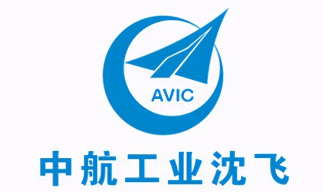 AVIC Shenyang Aircraft Corporation