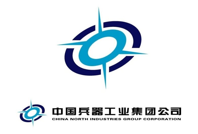 China North Industries Group Corporation