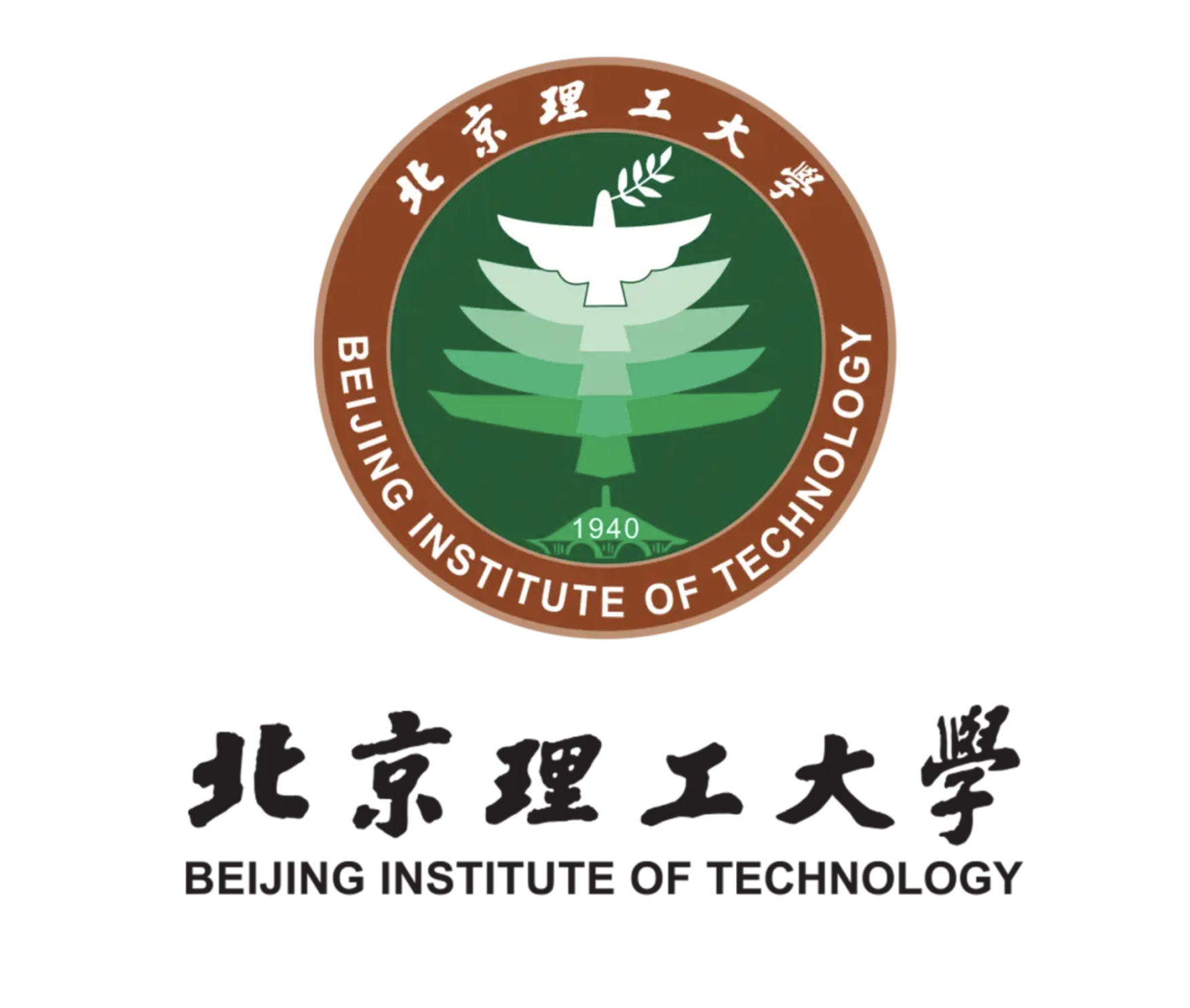 Beijing Institute of Technology