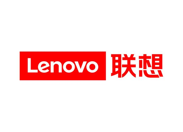 Lenovo Group