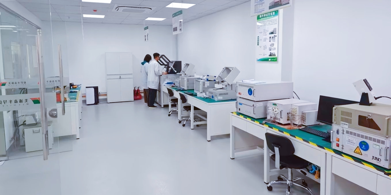 CNAS/CMA Certified Laboratory