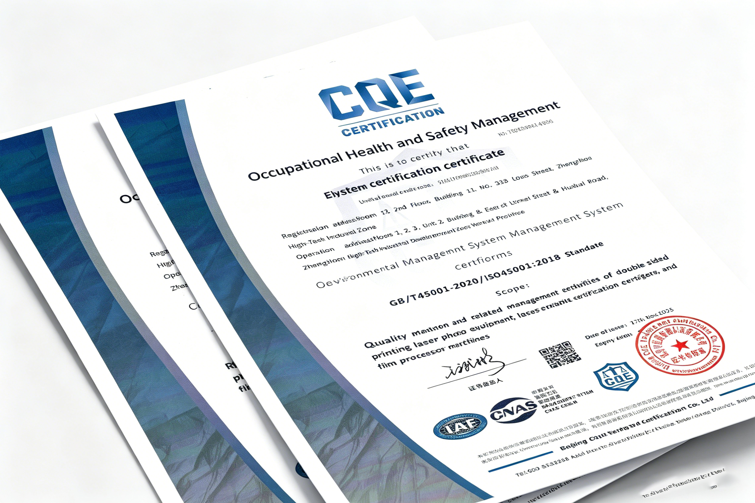ISO Certification