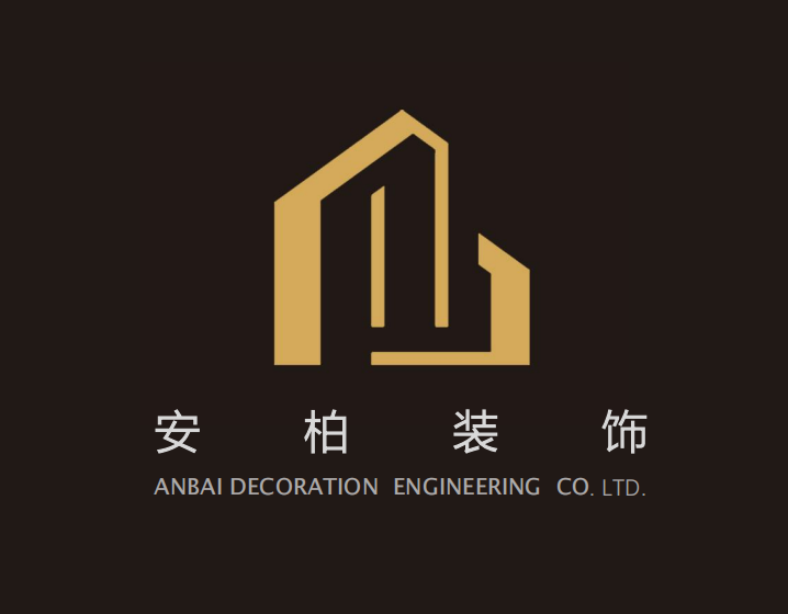 Anbai Decoration Logo