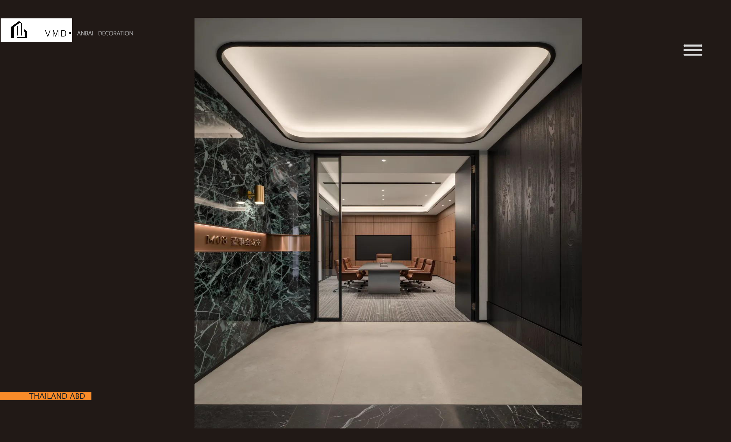 Enterprise Space · Casual Lounge