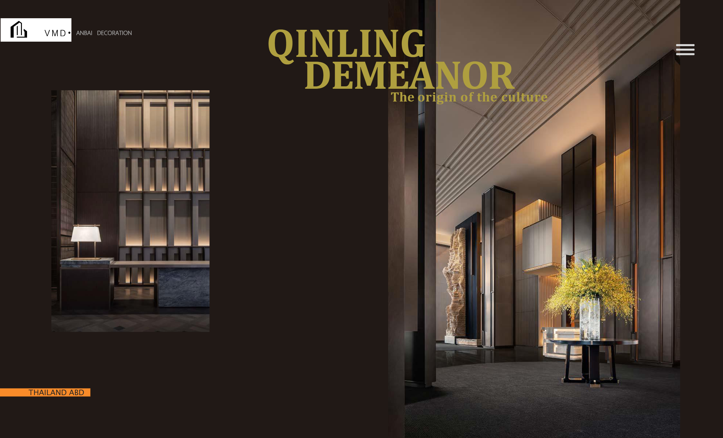 Office Space · Image Corridor
