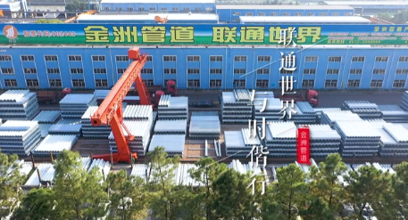 公司实景 3