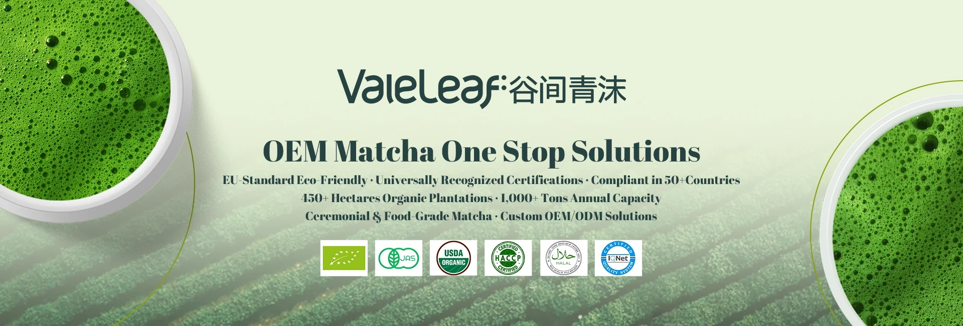 Valeleaf Premium Plant-Based Ingredients