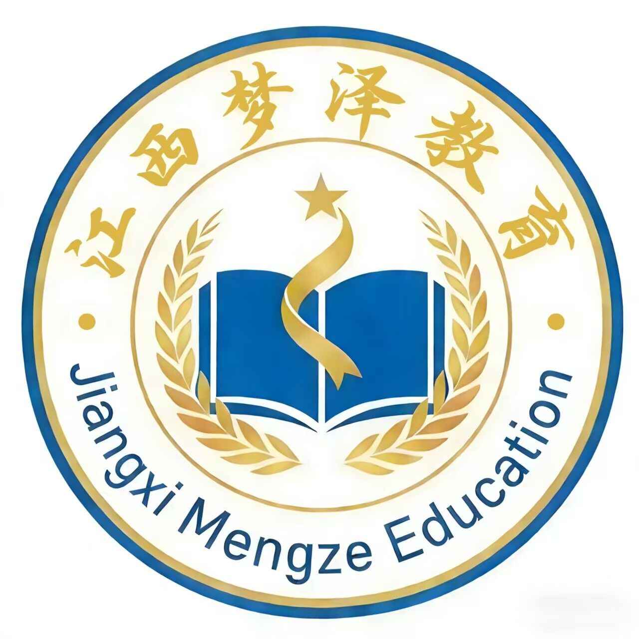 江西梦泽教育
