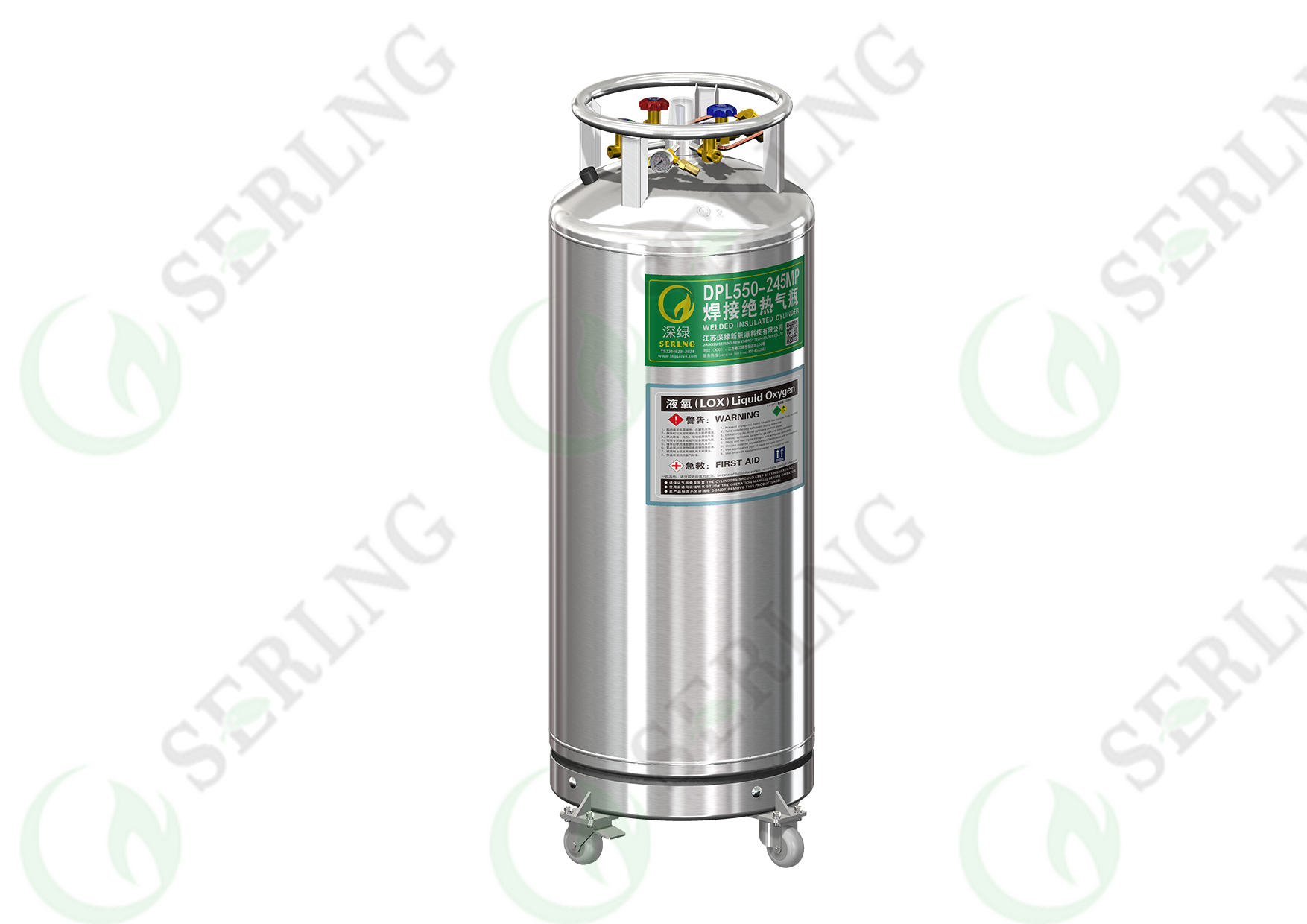 DPL550 Series Dewar Cylinders