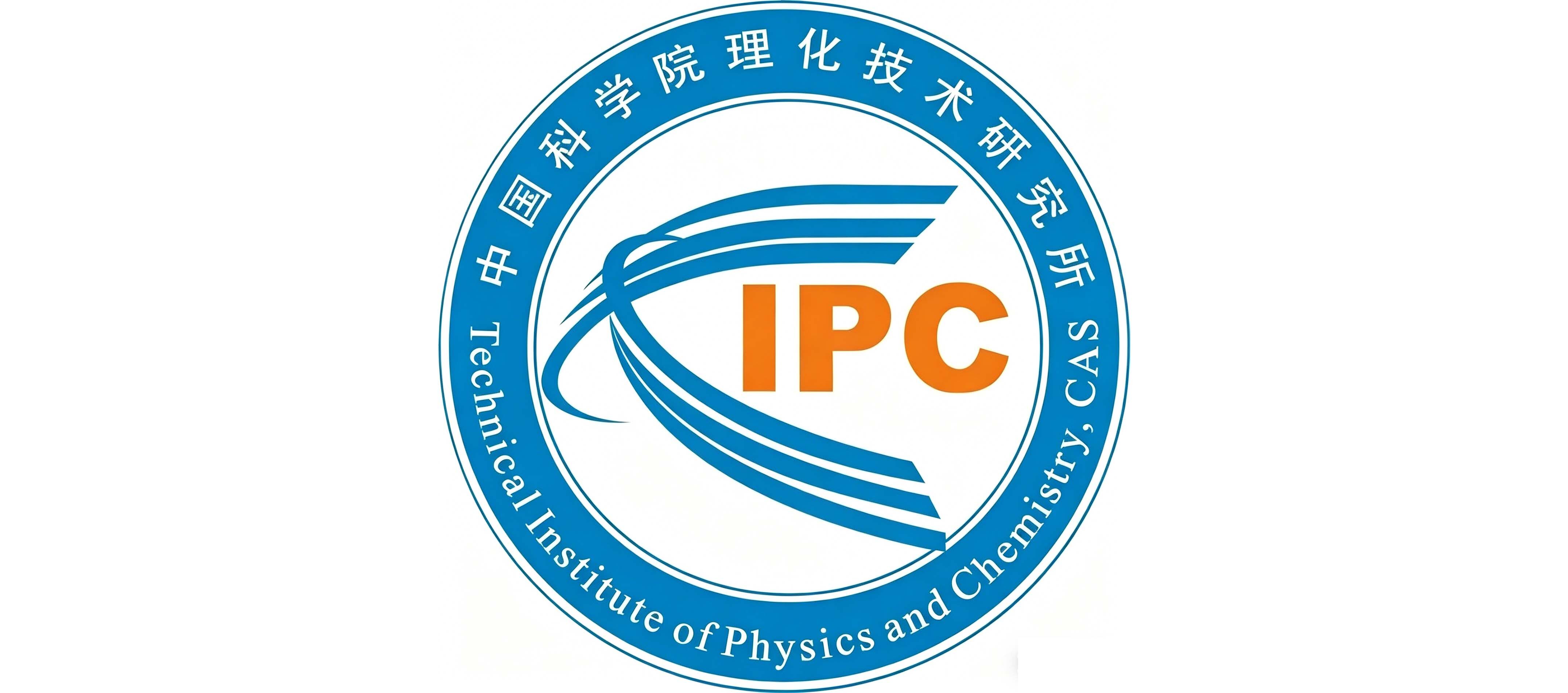 Chinese Academy of Sciences IPC