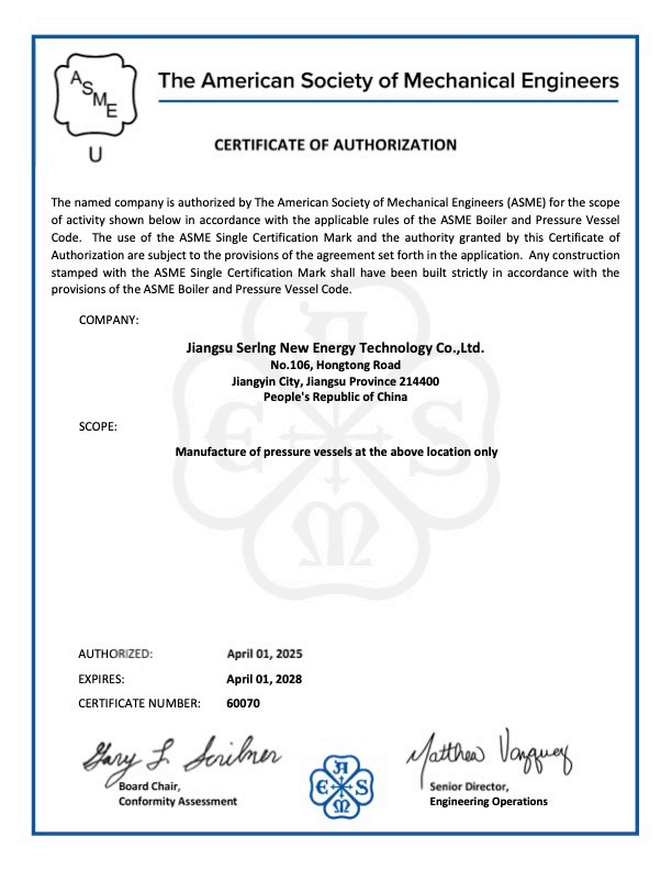 ASME Certified
