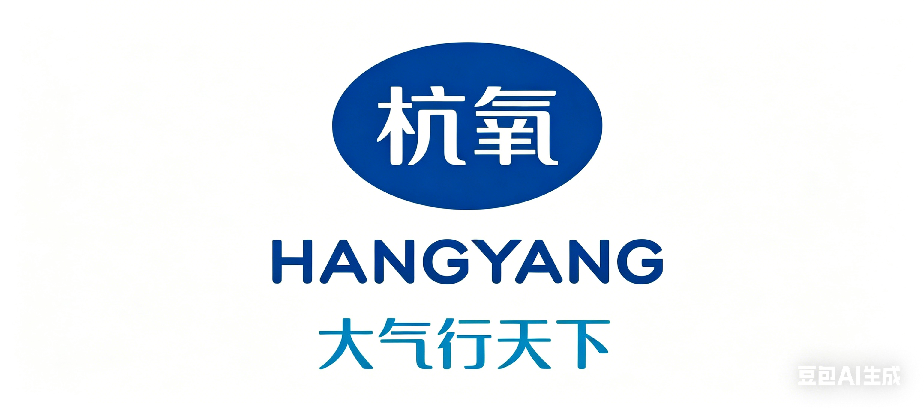 Hangyang
