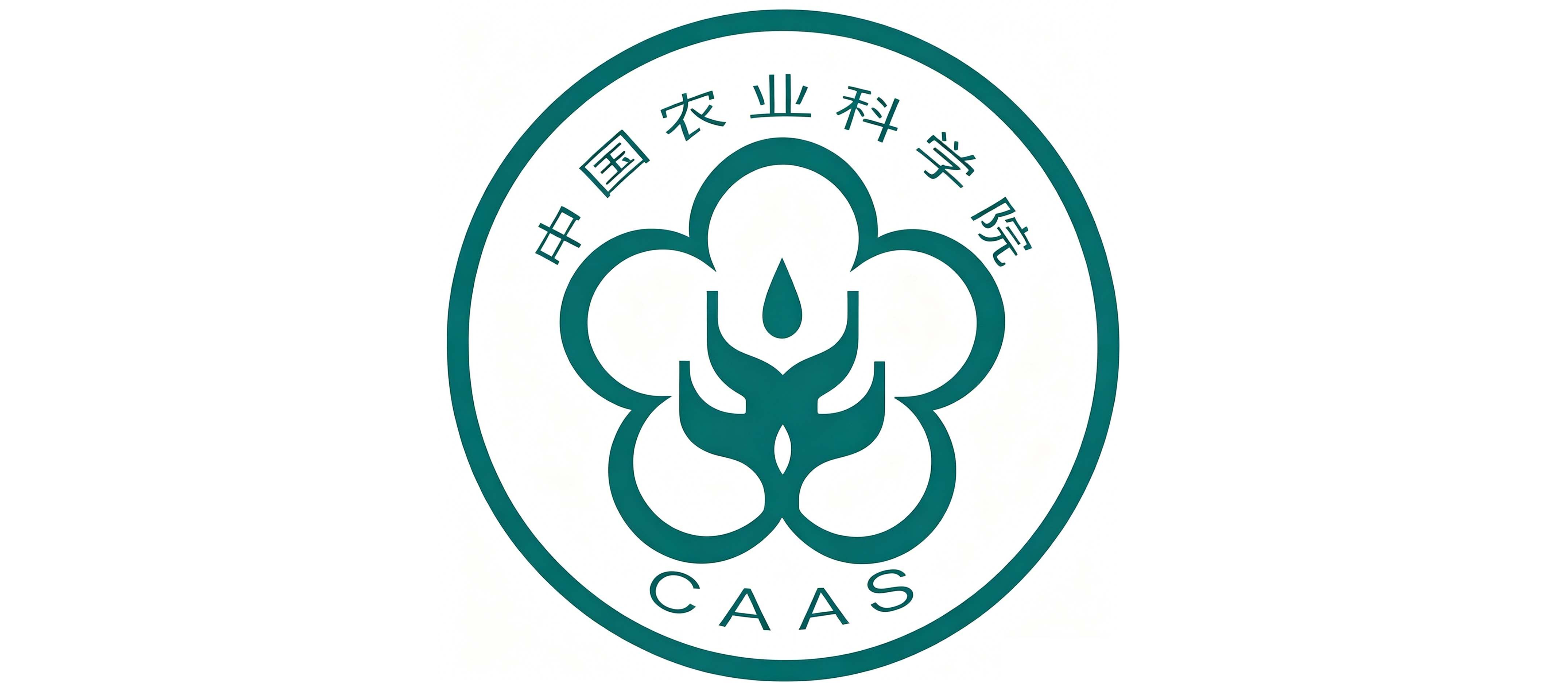 Chinese Academy of Agricultural Sciences