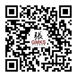公众号二维码，扫码添加zys730522或关注张勇快写