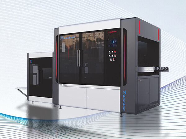 CHJ-120JZ Fully Automatic Intelligent Dual-Station Box Forming Machine