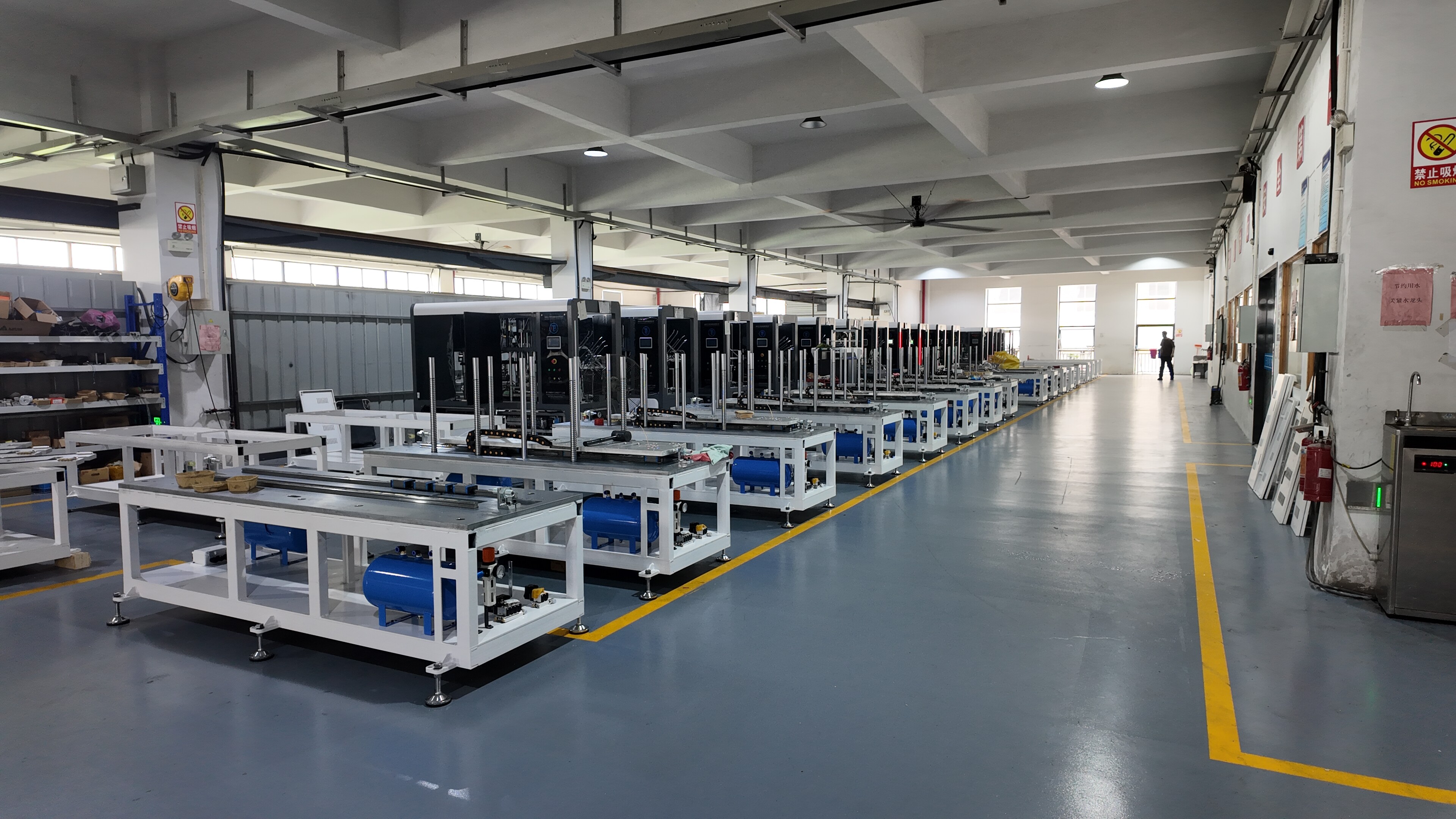 Production Workshop