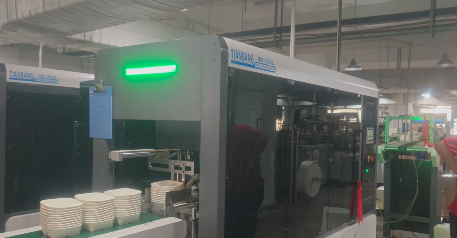 Customer site video of paper bowl forming machine