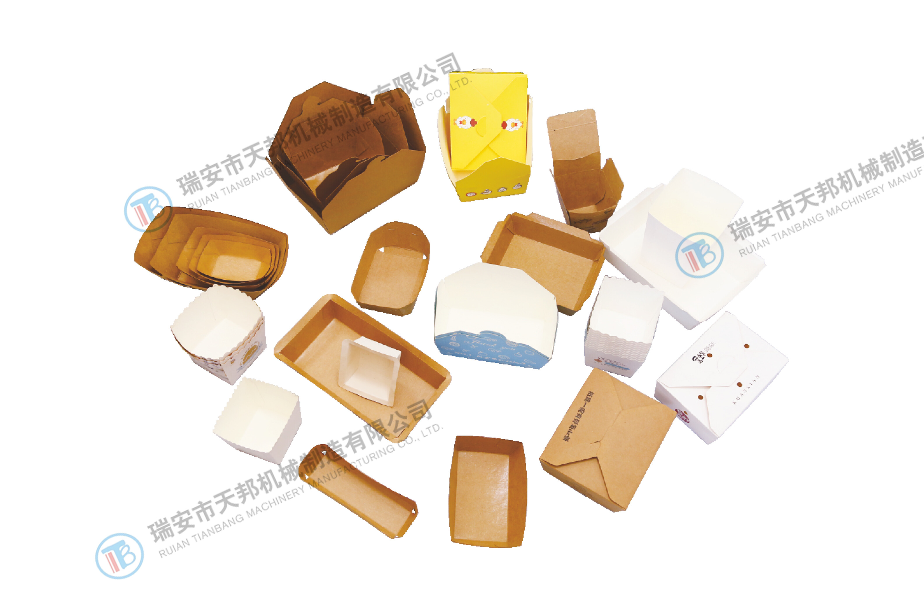 Square food container