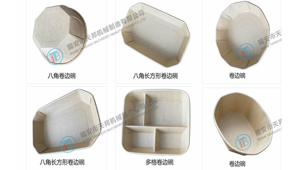Square Rimmed Paper Plates