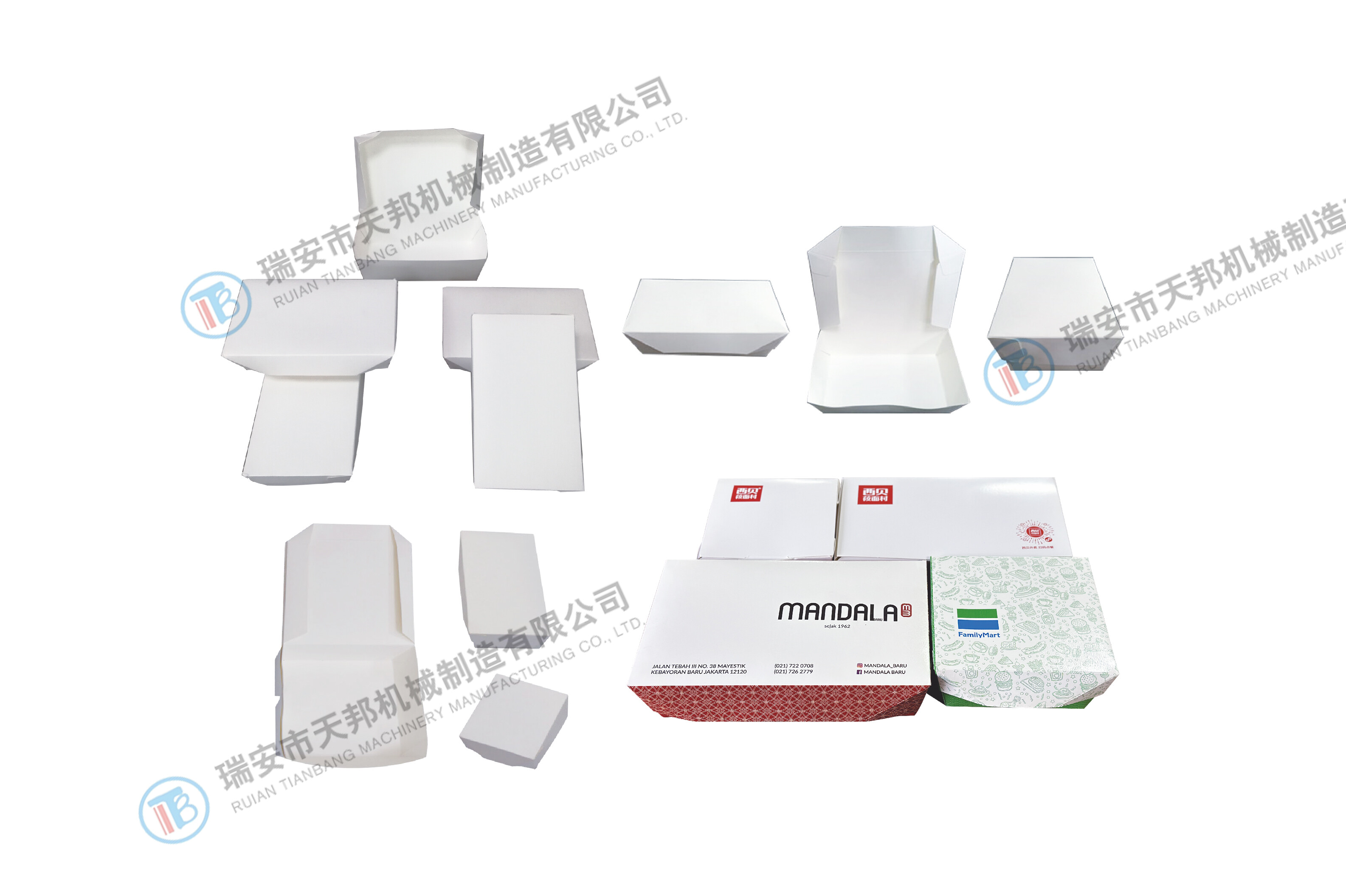 Square Tray