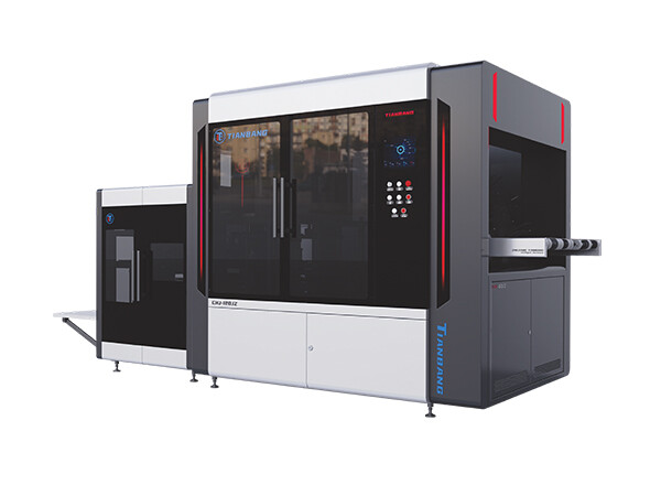 CHJ-120JZ Fully Automatic Intelligent Dual-Station Box Forming Machine